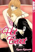 ISBN 9783867196048: Hot Beast