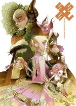 ISBN 9783868690170: Skydoll Collection – Band 1. Skydoll Spaceship