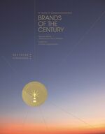 ISBN 9783869364698: German Standards. Brands of the Century - Special edition "Beacons on the Sea of Brands"