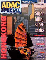 ISBN 9783870035860: ADAC Reisemagazin 23. Hongkong. Superbillig, superschick.