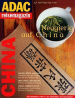 ISBN 9783870038601: China ADAC-Reisemagazin Ausgabe 54 (Jan./Feb. 2000)