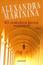 ISBN 9783870245085: Mit verdeckten Karten – Roman