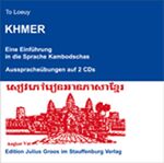 ISBN 9783872767943: Khmer