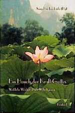 ISBN 9783874763462: Ein Hauch der Kraft Gottes – Weibliche Weisheit in den Weltreligionen