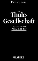 ISBN 9783878472421: Die Thule-Gesellschaft. Legende - Mythos - Wirklichkeit. (Veröffentlichungen des Instituts für deutsche Nachkriegsgeschichte, Band XXI).