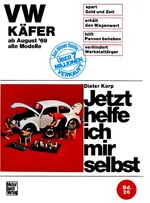 Dieter Korp: VW (Käfer) 1200, 1300, 1500