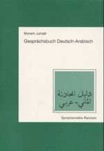 ISBN 9783882268270: Gesprächsbuch Deutsch-Arabisch