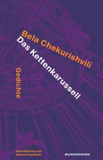 ISBN 9783884236543: Kettenkarussell