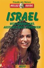 ISBN 9783886181230: Israel - Westjordanland, Ausflüge nach Jordanien