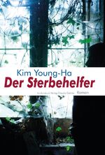 ISBN 9783887697891: Der Sterbehelfer