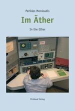 ISBN 9783890866284: Im Äther - Eine poetologische Betrachtung der Wissenschaften und eine wissenschaftliche Betrachtung der Poesie