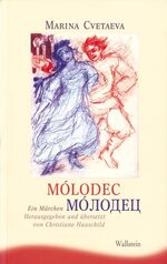 ISBN 9783892448273: Mólodec – Ein Märchen