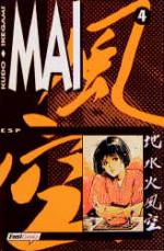 ISBN 9783893437597: Mai / ESP