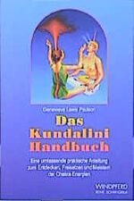 ISBN 9783893850914: Das Kundalini-Handbuch