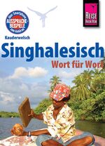 Singhalesisch: Singhalesisch