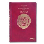 ISBN 9783897155503: Die Menschenfresser von Tsavo - JAGEN WELTWEIT Classics Band 1