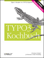 ISBN 9783897218512: TYPO3 Kochbuch