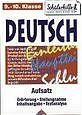 Erika Gerhardt: Deutsch Aufsatz (Schüler Erika Gerhardt: Deutsch Aufsatz (Schüler