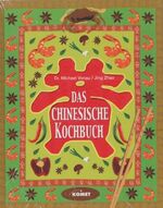 ISBN 9783898363068: Das Chinesische Kochbuch