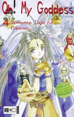 ISBN 9783898851619: Oh! My Goddess 04 - Schlechte Tage für Dämonen