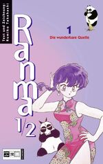 ISBN 9783898852074: Ranma 1/2 #01 - Die wunderbare Quelle