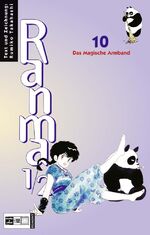 ISBN 9783898852166: Ranma 1/2 #10 - Das magische Armband