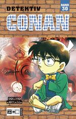 ISBN 9783898854115: Detektiv Conan 30