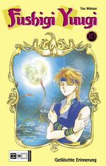 ISBN 9783898854214: Fushigi Yuugi 10