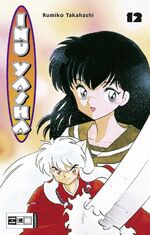 ISBN 9783898855341: Inu Yasha 12