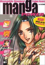 ISBN 9783898857062: Manga Power