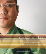 Morimoto - Die neue japanische Küche