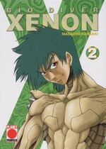 ISBN 9783899211948: Xenon