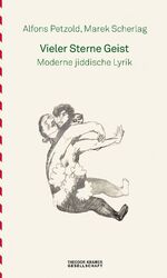 ISBN 9783901602726: Vieler Sterne Geist - Moderne jiddische Lyrik - Eine Auswahl