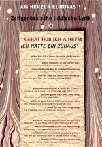 ISBN 9783901735059: GEHAT HOB IKH A HEYM ICH HATTE EIN ZUHAUS' – Zeitgenössische jiddische Literatur