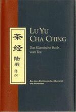 ISBN 9783902016300: Lu Yu - Cha Ching