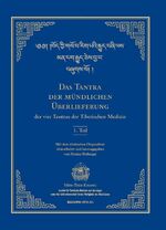 Florian Ploberger: Das Tantra der mündli