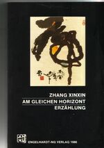 ISBN 9783924716066: Am gleichen Horizont