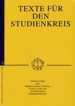 ISBN 9783924739690: Texte für den Studienkreis