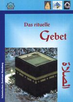 ISBN 9783925165191: Das rituelle Gebet