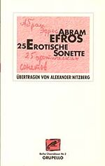 ISBN 9783928234733: 25 erotische Sonette   (zweisprachig Deutsch / russisch