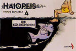 ISBN 9783928950787: Haiopeis 4 – Oh! Käsehäppchen!