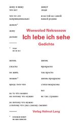 ISBN 9783931325459: Ich lebe ich sehe – Gedichte (russisch/deutsch)