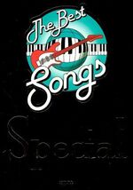 The best songs - special