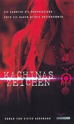 ISBN 9783933969118: Kachinas Zeichen