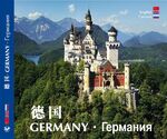 ISBN 9783934328983: DEUTSCHALND - GERMANY - 德国 - ГЕРМАНИЯ - A Cultural and Pictorial Tour of Germany - Chinesisch / Englisch / Russisch