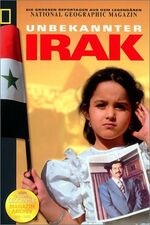 ISBN 9783934385870: Unbekannter Irak. Übersetzung von Birgit Lamerz-Beckschäfer u.a.m.