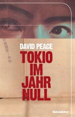 ISBN 9783935890656: Tokio im Jahr Null