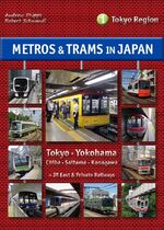 ISBN 9783936573473: Metros & Trams in Japan 1: Tokyo Region