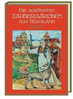 ISBN 9783937485577: Die schÃ¶nsten ZaubermÃ¤rchen aus Russland