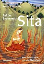 Malashri Lal, Namita Gokhale: Auf der Su